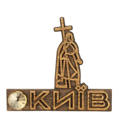 Сувенірний годинник Володимир Хреститель