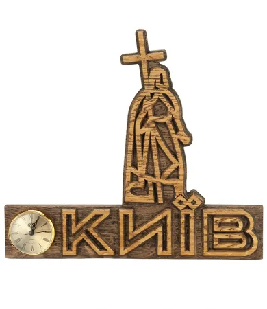 Сувенірний годинник Володимир Хреститель
