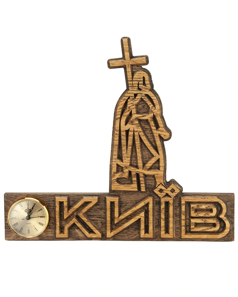 Сувенірний годинник Володимир Хреститель