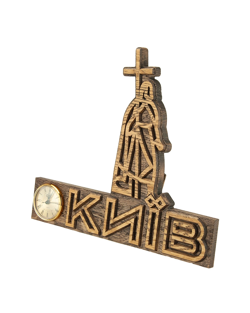 Сувенірний годинник Володимир Хреститель