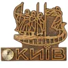 Сувенірний годинник Засновники Києва