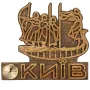 Сувенірний годинник Засновники Києва